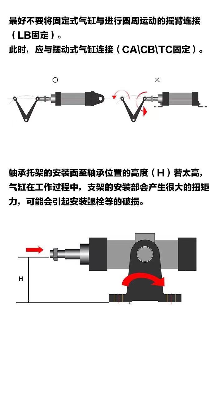 2e377cfbce1cf4b2c6a0e1e77f718ab.jpg