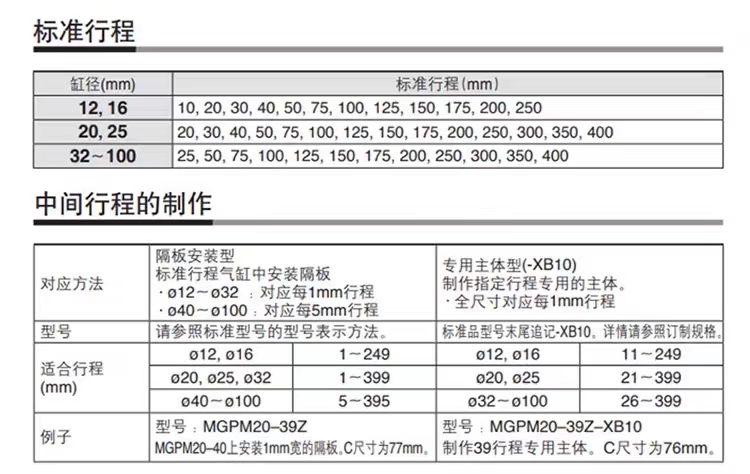 微信圖片_202307122259161.jpg