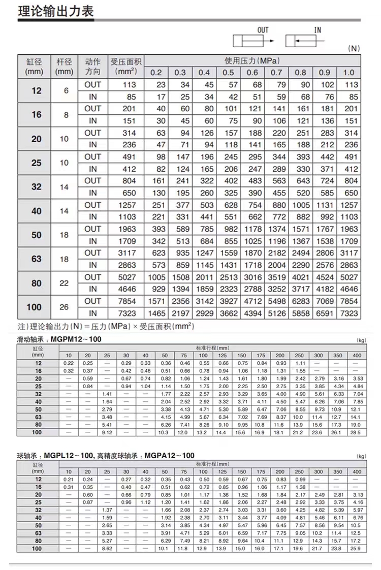 微信圖片_202307122259162.jpg